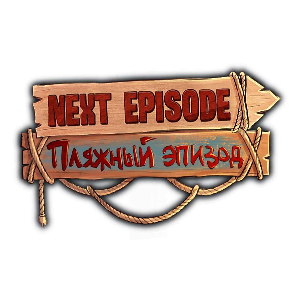 Next Episode convention logo